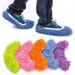 CLEANING SLIPPERS SHOES HOUSE CLEAN SHOE COVER MULTIFUNCTION