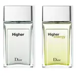 ✨英國代購 DIOR HIGHER 淡香水 HIGHER ENERGY淡香水 100ML