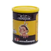 Cremador Coffee 250G Can Passalacqua (Full-Bodied Flavor)