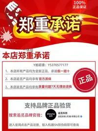 在飛比找Yahoo!奇摩拍賣優惠-掃地機器人配件 追覓S20ProPlus掃地機器人家用機械臂