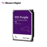 WD紫標 1TB 3.5吋監控系統硬碟 WD11PURZ