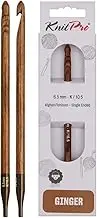 KnitPro Ginger Tunisian Crochet Hook 6.50mm - 3pcs