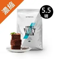 在飛比找PChome商店街優惠-MYPROTEIN IMPACT WHEY 英國狂人低脂低熱