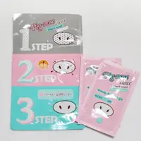 在飛比找蝦皮購物優惠-BOX🇰🇷﹝現貨﹞HOLIKA HOLIKA 豬鼻子黑頭三步