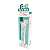 在飛比找PChome24h購物優惠-Avene雅漾 Cica修復霜 40ml (原再生修護霜)