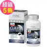 【永信HAC】悠寧軟膠囊x5瓶(90粒/瓶)