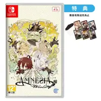 在飛比找momo購物網優惠-【Nintendo 任天堂】NS Switch 失憶症 Am