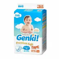 在飛比找蝦皮購物優惠-Genki Nepia 磁帶 S 72