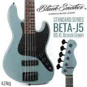 Black Smoker Beta-J5 Bs Xl Bronze Green No.MG1178