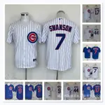 現貨速發！！MLB小熊 SWANSON#7SUZUKI#27CHICAGO CUBS白藍精英球迷比賽棒球衣 ED3P