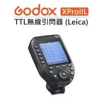 在飛比找樂天市場購物網優惠-EC數位 Godox 神牛 XProIIL Leica TT