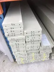 Primed Treated Pine Fascia 188mm x 30mm x 5.4m