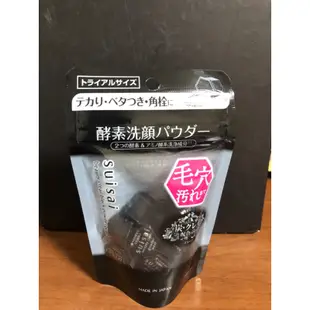 【日本代購】KANEBO佳麗寶~全新專櫃品 suisai 黑炭泥淨透酵素粉0.4g*15顆袋裝 (酵素洗顏粉潔膚粉)