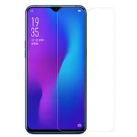 在飛比找蝦皮購物優惠-OPPO Reno 2 2Z 滿版 非滿版 防偷窺 霧面 防