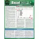 Microsoft Excel 365 - 2019: A Quickstudy Laminated Sotware Reference Guide