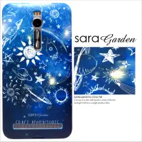 在飛比找神腦生活優惠-【Sara Garden】客製化 手機殼 ASUS 華碩 Z