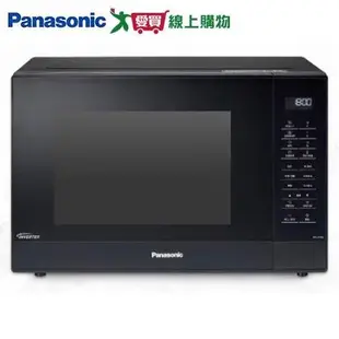 Panasonic國際 32L變頻微波爐NN-ST65J