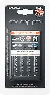 Panasonic Eneloop Smart & Quick Charger BQ-CC55 + 1x4, K-KJ55HCD40E (Quick Charger BQ-CC55 + 1x4 AA 2500mAh)