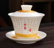 Chinese Ceramic Heart Sutra Gaiwan Tea Cup Lid Bowl Tray Buddhist Drink Teacup