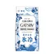 GATSBY潔面濕紙巾冰爽型超值包42張 (4折)