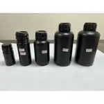 【鄭元科技】台灣製 細口瓶 HDPE 塑膠瓶 塑膠罐 精密正圓 容器瓶