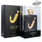 Ishq Al Shuyukh Gold Women EDP Perfume By Lattafa Pride 100 ML/3.4o New Rich UAE