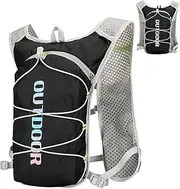 Running Water Vest | Hiking Hydration Vest,Mesh Breathable Waterproof Lightweight Bag for Long-Distance Hiking Phones Snacks Keys Outdoor Activities Hunting Adventures Camping