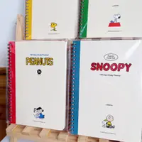 在飛比找蝦皮購物優惠-[現貨] 📝 XP14 Snoopy 四個月讀書計劃本 10