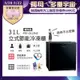 美國富及第Frigidaire 31L桌上型立式冷凍櫃 FRT-0313MZ 福利品(符合節能標章)