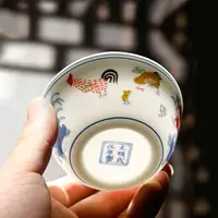 在飛比找樂天市場購物網優惠-雞缸杯成化斗彩陶瓷功夫茶具小茶杯青花瓷手繪主人杯品茗杯茶碗