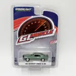 GREENLIGHT 1:64 壓鑄金屬模型車 1967 CHEVROLET CAMARO SS 369 複製品系列