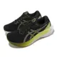 Asics 慢跑鞋 GEL-Kayano 30 2E 寬楦 男鞋 黑 黃 支撐 緩震 4D引導穩定 亞瑟士 1011B685003