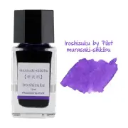 Pilot Iroshizuku Mini Fountain Pen Bottled Ink, 15ml, Murasaki-Shikubu