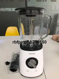 在飛比找露天拍賣優惠-現貨Philips/飛利浦 hr2095攪拌機料理搾汁機碎冰