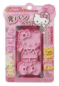 在飛比找Yahoo!奇摩拍賣優惠-日本製 Hello kitty 吐司 餅乾 壓模 押花