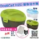 Dog Cat H2O (可潔牙) 寵物 自動循環 活水機 犬貓 狗 貓 濾水機 飲水器 馬達 濾芯 潔牙