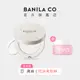 【BANILA CO】Prime Primer 持妝控油蜜粉餅 6.5g｜官方旗艦店