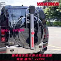 在飛比找樂天市場購物網優惠-備胎式自行車架車載后掛架適用于新衛士后背車尾架后載式架單車架