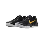 NIKE KOBE 8 PROTRO LAKERS AWAY 黑黃紫 休閒鞋 男鞋 HF9550-001