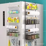 廚房冰箱上置物架側面掛架多層小冰箱架子保鮮袋調味料夾縫收納架