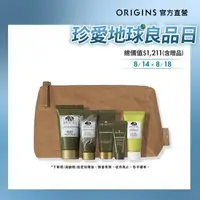 在飛比找momo購物網優惠-【ORIGINS 品木宣言】超能逆時深度修護組(潔膚乳30m