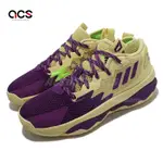 ADIDAS 童鞋 DAME 8 J 大童 女鞋 鵝黃 紫 LILLARD 籃球鞋 運動鞋 聯名款 GY2906