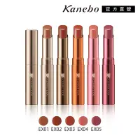 在飛比找Yahoo奇摩購物中心優惠-Kanebo 佳麗寶 COFFRET D’OR 燕麥奶茶系萃