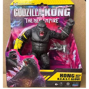 Godzilla x Kong巨型金剛人物由玩伴玩具Godzilla x Kong巨型金剛兒童玩具