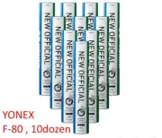 Yonex Offical Badminton Shuttlecock F-80 ,NEW OFFICIAL 10dozen