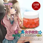 綺夢集KIMOCHI 日本TAMATOYS 日製謎之嗅覺家用/車內擴香系列(70G)-副駕駛座坐著女高中生