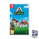 【電玩指標】十倍蝦幣 NS Switch 方塊方舟 英文版 PixARK 恐龍 我的世界 ARK 磚塊 方舟 可刷卡