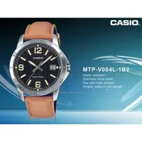 在飛比找蝦皮購物優惠-國隆 CASIO手錶專賣店 MTP-V004L-1B2 簡約