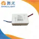 (A Light)附發票 舞光 LED 輸出DC12V MR16杯燈專用驅動器/變壓器 輸入AC100-240V 全電壓