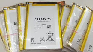 Sony Xperia ZL  LT35H  / xperia zl lt35h  全新原廠電池  全台最低價